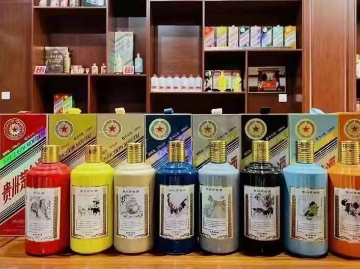 山亭名酒鉴定部分方法